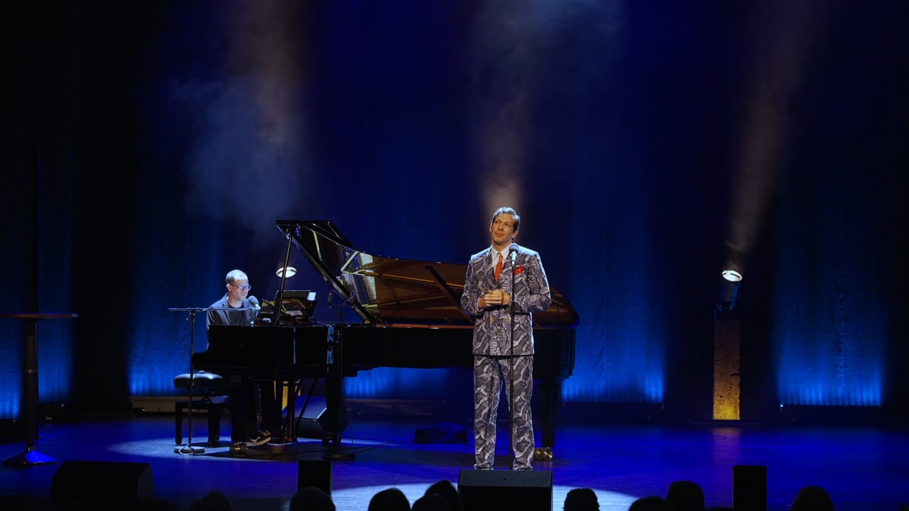 Video: VERA